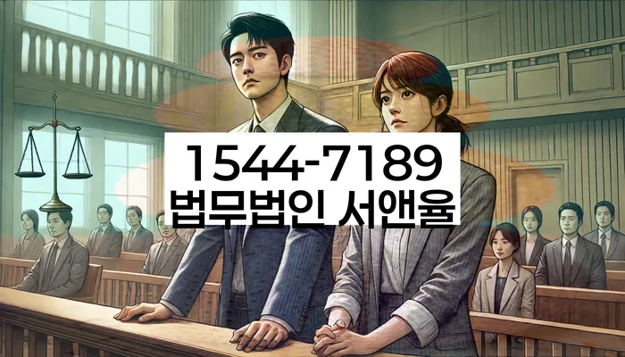 개인회생
