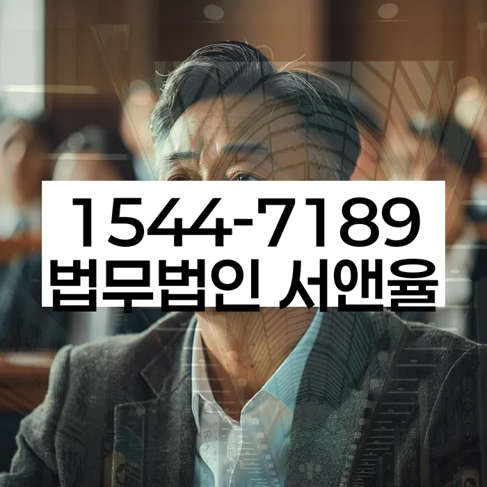 개인회생