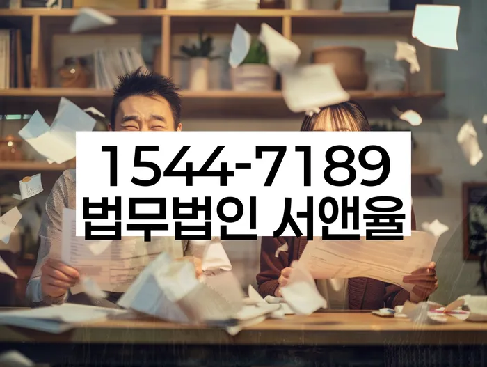 개인회생 채권자 동의율