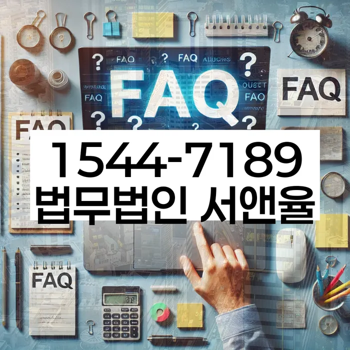 개인회생 변제금