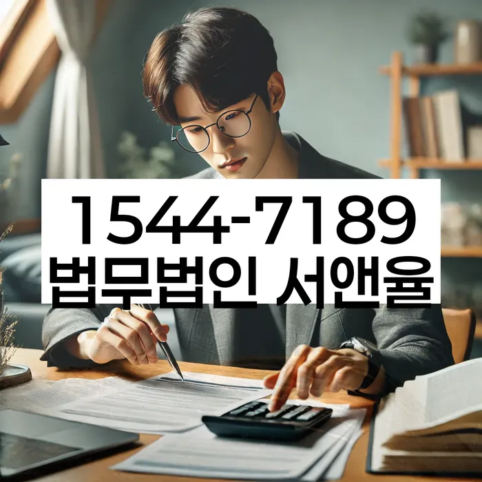 대출 연체자 신용 회복 방법