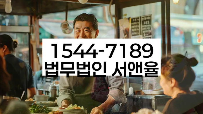 개인회생 변제금 납부 지연 해결 방안