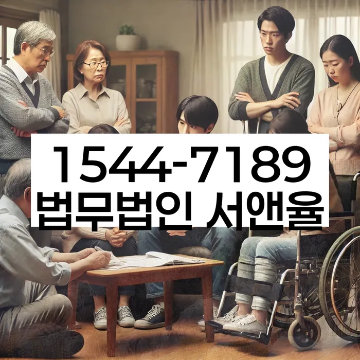 개인회생 변제금 미납 방지