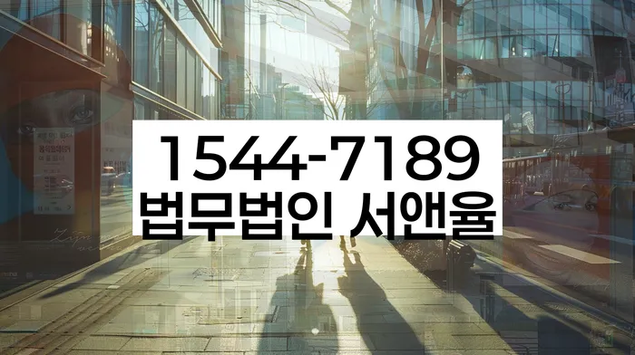 채무자 대출 구제 방법