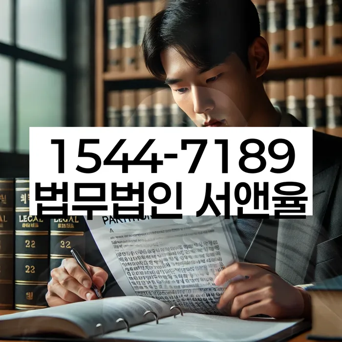 채무조정 신청 방법