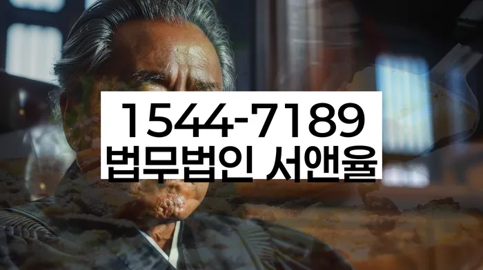 개인회생 재신청 시 불이익