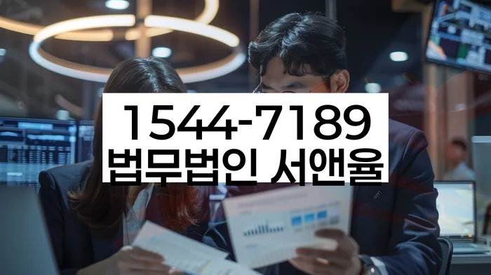 개인회생 성공 사례