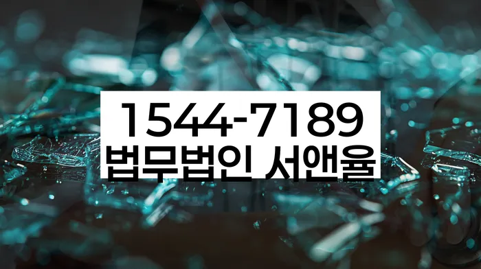 개인회생 면책자 대출 가능 여부