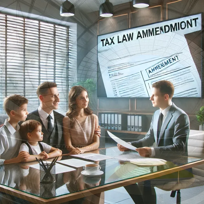 소득 평가 기준