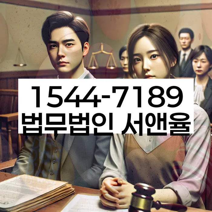 신용불량자 회복 전략