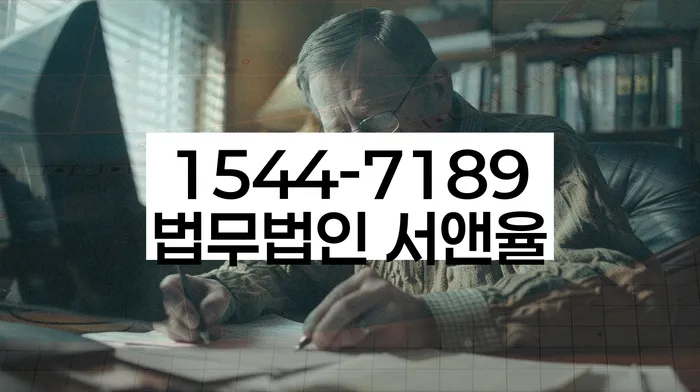 개인회생 변제금 대납