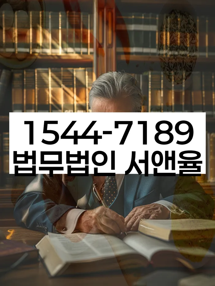 채권자 협상 방법