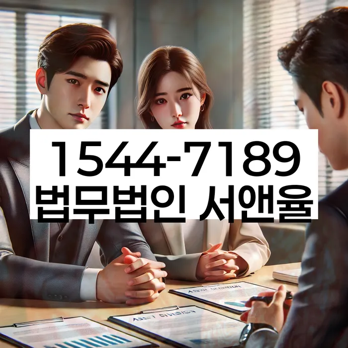 카드빚 독촉 변호사 상담