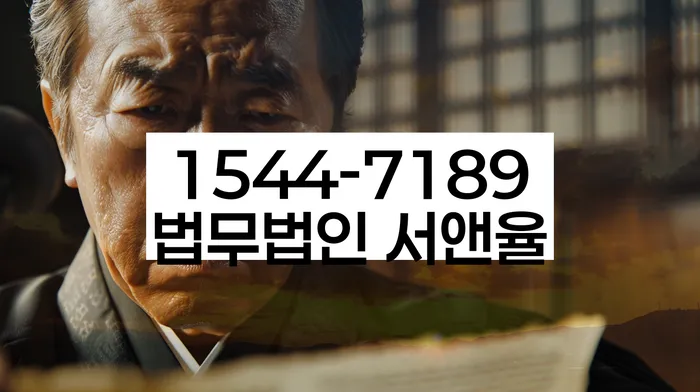 개인회생 재신청 절차