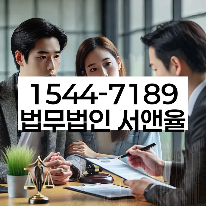 개인회생 재신청 신용회복