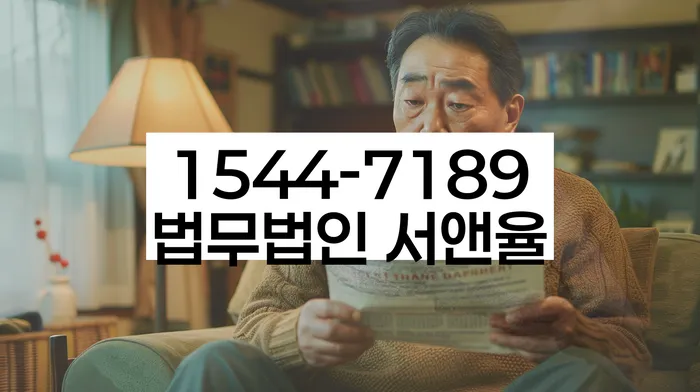 개인회생 신청 서류