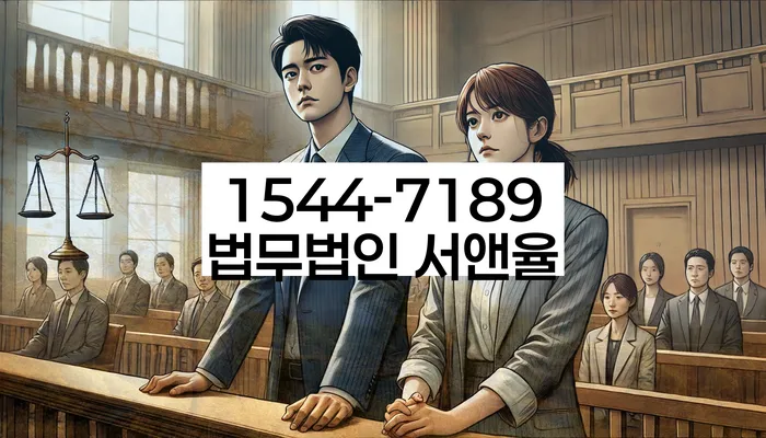 개인회생 절차