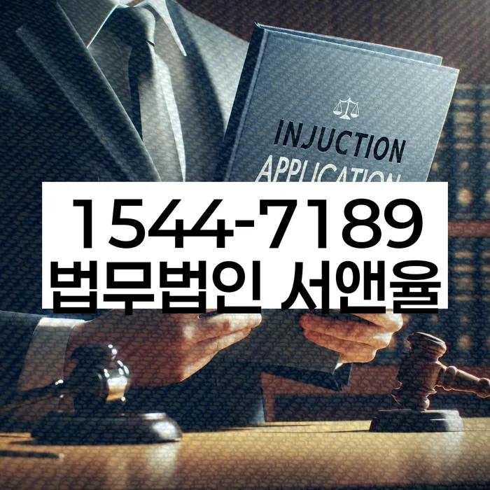 전주시 개인회생