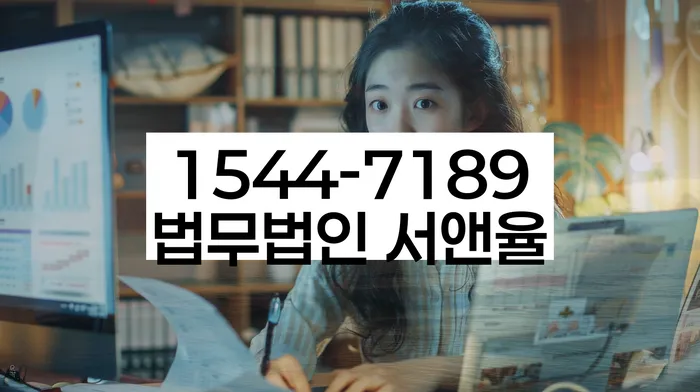 채무자 대리인 제도