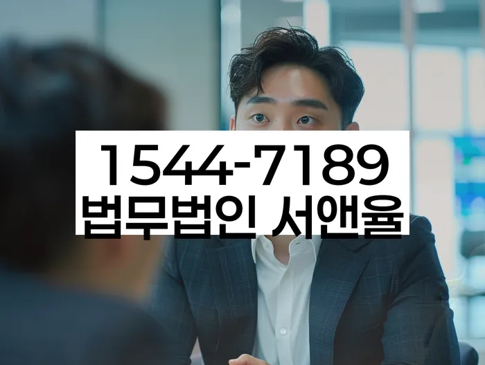 밀양 개인회생신청자격