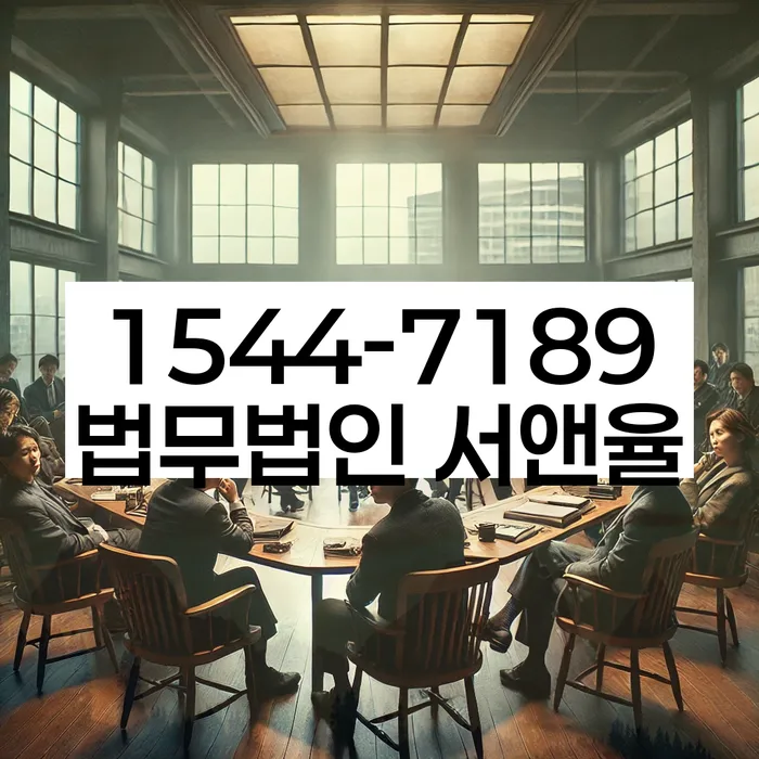 상도동 개인회생