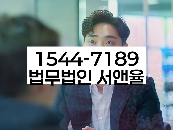 삼선동 개인회생상담