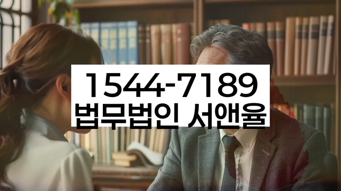 신당동 개인회생신청